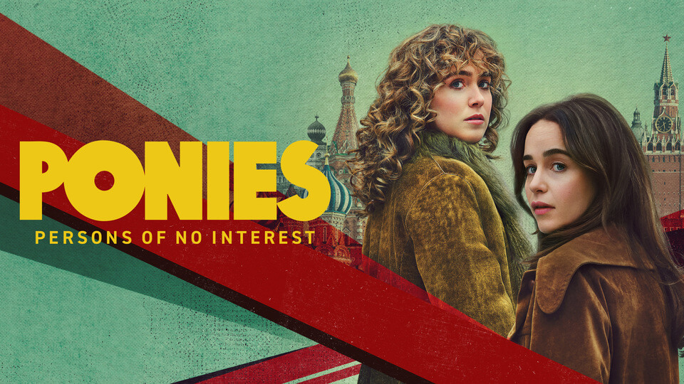 PONIES — Persons of No Interest